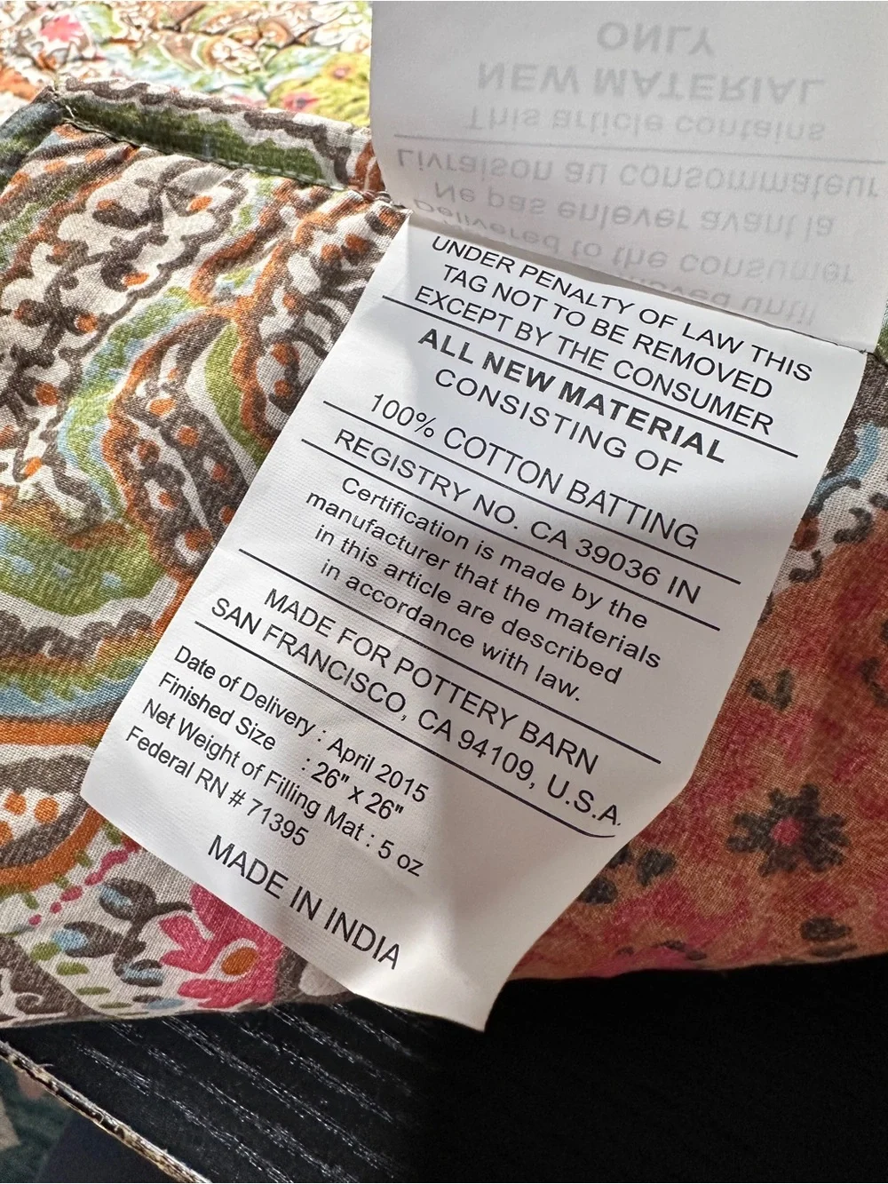 Pottery Barn Zia paisley ikat quilted Euro pillow cover Sham NWOT